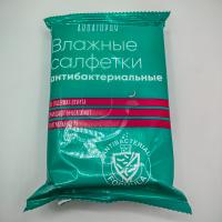 IMG20231010160715