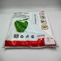 IMG20230927160342 (1)