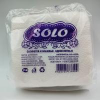 Салфетки бумажные SOLO белые 50л/42