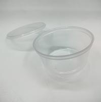 Соусник 50 мл с крышкой 80 шт в упаковке /1040 Перинт