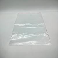 Грипперы (пакеты zip-lock) ПРЕМИУМ толще Авиоры / 200*300мм 100 шт/упак / 