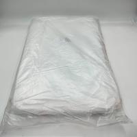 Мешок ПВД 250х400/30 мкм 500шт в уп вес  2,2 кг