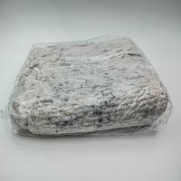 Тряпка для пола х/б 60*80  180г /20