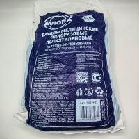 Бахилы для обуви ПВД 100шт/уп AVIORA /40