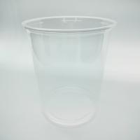 IMG20230630144342