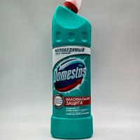 IMG20230927122855 (1)