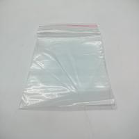 Грипперы (пакеты zip-lock) ПРЕМИУМ толще Авиоры / 70*100мм 100 шт/упак /160 