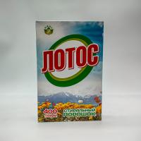 Стиральный порошок Лотос для ручной стирки и уборки 400гр/24
