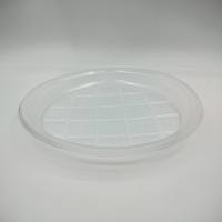 Тарелка десертная 205 мм б/цв  F 50/2000 