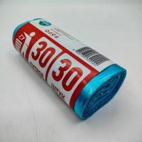 Мешки д/мусора 30л/30шт. 6мкм синие ПластОпт /90    