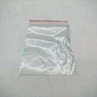Грипперы (пакеты zip-lock) AVIORA / 60 * 80 мм 100 шт/упак / 150