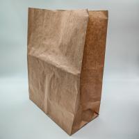 Пакет бумажный 220*120*300  с дном б/п крафт /600