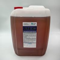 IMG20230925153546 (2)