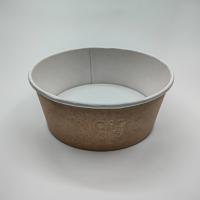 Контейнер бум круглый OSQ Round Bowl 750 (45/180/270)