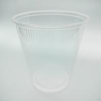 Контейнер 101 круглый 500мл прозрачный Упакс-Юнити 50 шт в упак /1000