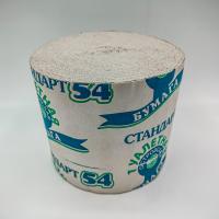 IMG20231012163747 (1)