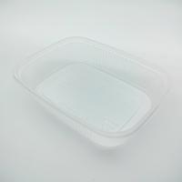 Контейнер прямоугольный 108х82х25мм 125мл Упакс-Юнити 100/1000