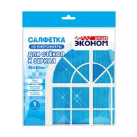 Салфетка из микрофибры 30*30см для стекол и зеркал Эконом Smart /60/