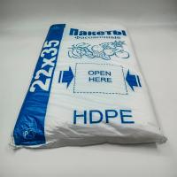 IMG20230927155930 (1)