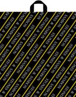 Пакет петлевая ручка 475x430x0,047 Самсон лайт ПВД /50/400