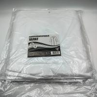 Халат спанбонд,белый,XL, 5шт/уп,100шт/короб
