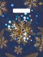 Пакет вырубная ручка 300х230х0,030 Снежинка ПВД /100/3000