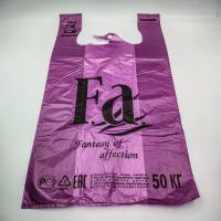 Майка 30+16х55=25мкм  ФА фиолетовая 100 шт в упак /1000