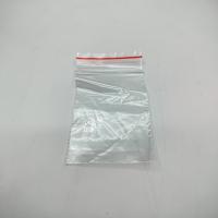 Грипперы (пакеты zip-lock) AVIORA / 40 * 60 мм 100 шт/упак / 150