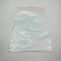 Грипперы (пакеты zip-lock) ПРЕМИУМ толще Авиоры /150*220мм 100 шт/упак /400