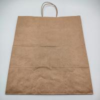 Пакет бумажный  с кручеными ручками  крафт  320*200*370 мм /200 
