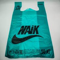 Майка 30+16х55=25мкм  Найк бирюзовая 100 шт в упак /1000