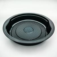 Контейнер М-132 черный 250мл 50/600