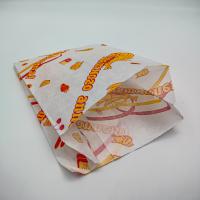 Пакет бумажный 140*90*35 с печатью,Ж/2500