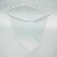 Контейнер прямоугольный  138*102,2*121,1 мм 1000мл Упакс-Юнити100/1000