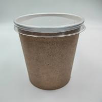 Супница 500мл  крафт с полипропилен. крышкой ,картон 45/540