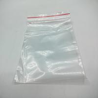 Грипперы (пакеты zip-lock) ПРЕМИУМ толще Авиоры / 80*120мм 100 шт/упак / 