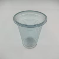 Стакан (стопка) 100 мл Эконом ПЭТ Ø 60 мм h70 мм Упакс-Юнити 100/4000