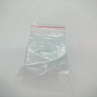 Грипперы (пакеты zip-lock)   40*60 мм 100 шт/упак 