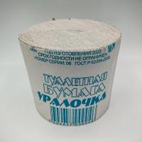 Туалетная бумага Уралочка 33м /48