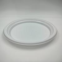 Тарелка десертная D=205 мм бессекц.белая А СтП ПС Россия 100/1800