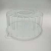 Тортница УК-297В-08 крышка прозрачная 226x100/200
