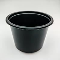 Банка 500 мл суповая черная d-115 Д-Полимер  50/500