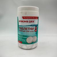 Средство дезинфицирующее Таблетки хлорные 300 штук, 1 кг, банка, ЛАЙМАДЕЗ