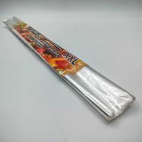 Рукав XXL для запекания 38см*3м Запекан /100