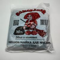 Мешки д/мусора с ручками 30л/20шт. 14мкм черные Домовенок /40    