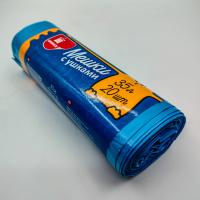 Мешки д/мусора 35л/20шт.51х51 9мкм с ушками голубые Уфа ПАК /35