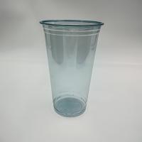 Стакан 500 мл Шейк ПЭТ размер Ø 95 мм высота 145 мм Упакс-Юнити 50/1000