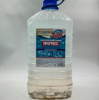 IMG20230925172027 (1)