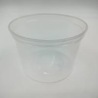 Банка 500 мл суповая прозрачная d-115 Д-Полимер  50/500