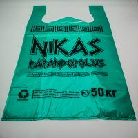 IMG20231004140303
